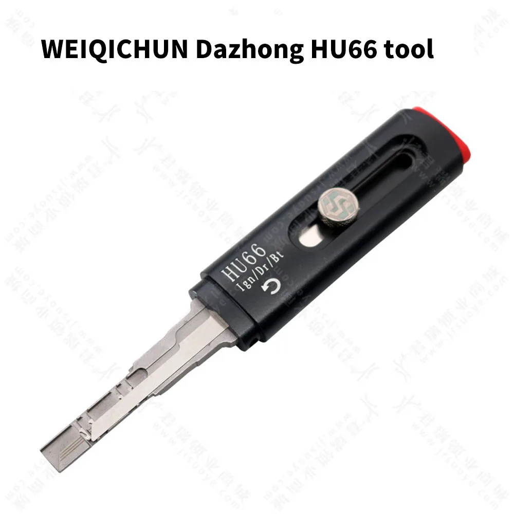 FOR YHB WEIQICHUN HU66 DAZHONG TOOL High quality stainless steel High-quality unlocking tool