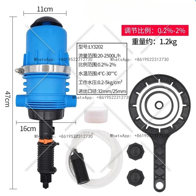 

Насос для разведения питьевой воды, автоматический дозатор линий для смешивания и дозирования воды для свиновой фермы, куриного дома