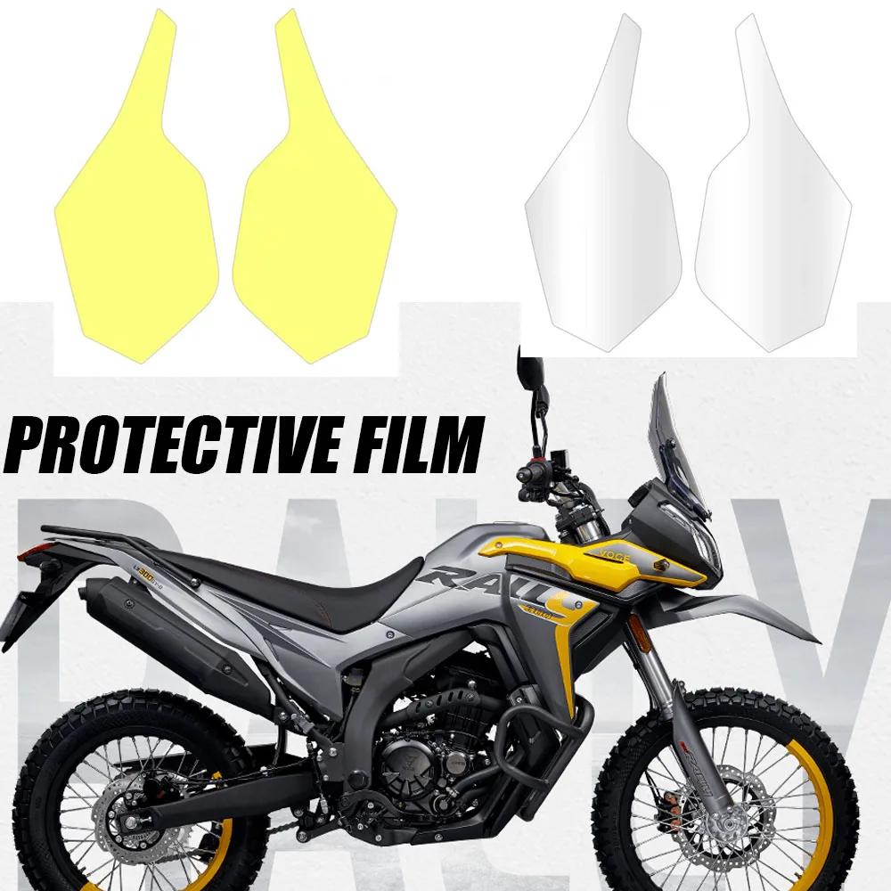 Motorcycle Instrument Film TPU Transparent Headlamp Protective Film For VOGE RALLY 300 300Rally 300GY GY300 300 GY