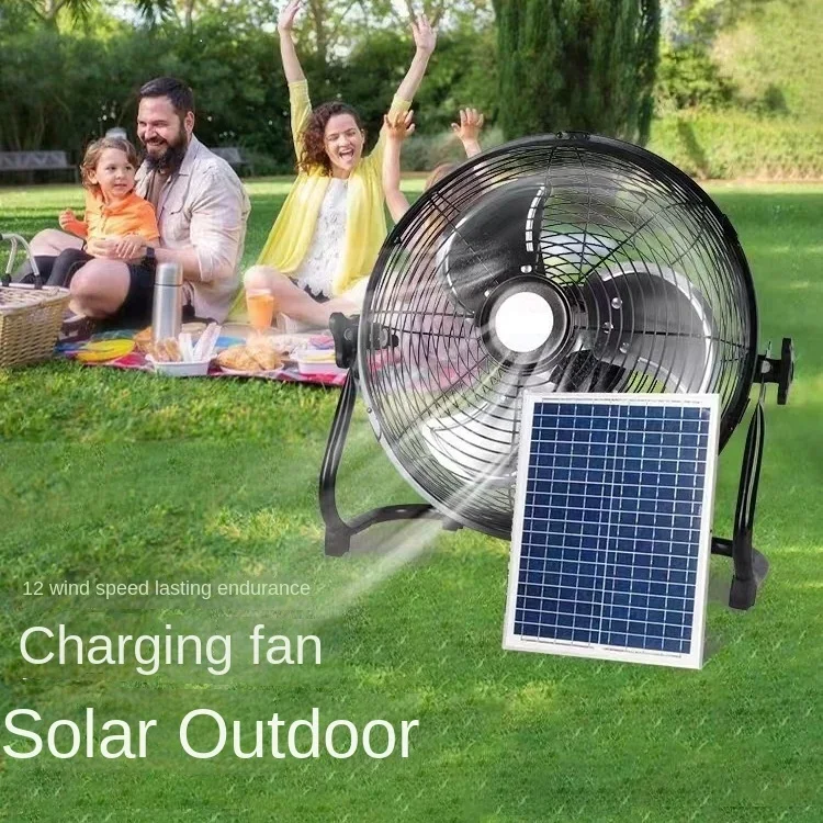 

Outdoor Solar Fan Portable Large Wind Camping Floor Fan Household Dormitory Charging Fan