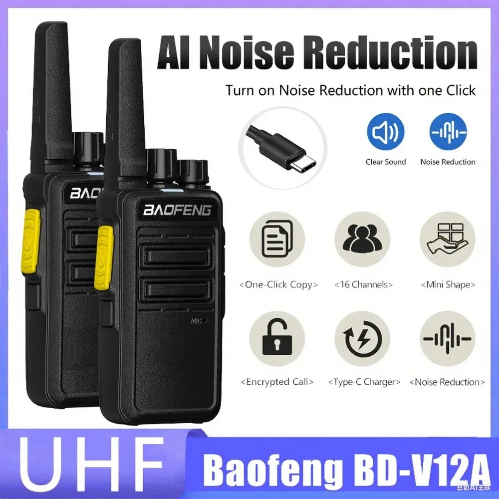 

baofengBD-V12A camping ptt long range walkie talkie Wireless set radios walki communication radio transceiver Two-way intercom
