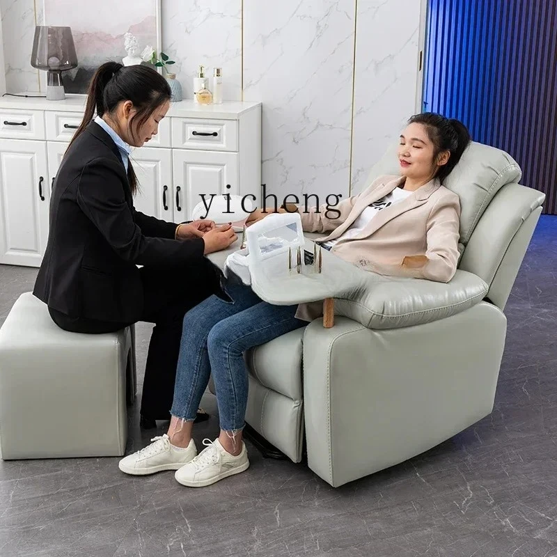 YZ-14  Electric Multifunctional Single Nail Art Sofa Chair Textured Embroidery Eyelash Lying Flat Foot Beauty Chair