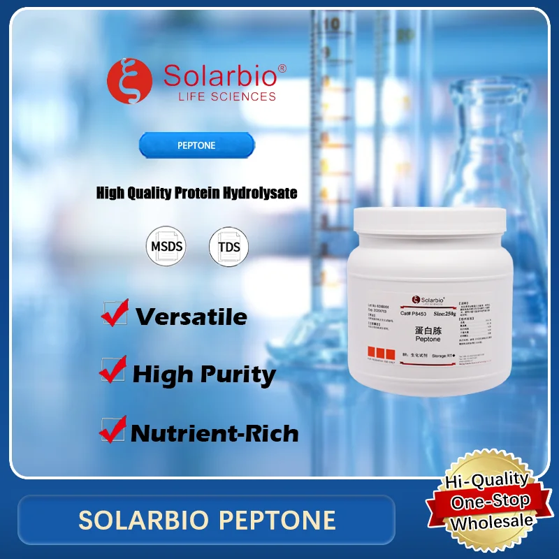 

SOLARBIO PEPTONE для микробной культуры и протеиновой добавки в лабораторных приложениях, оригинальный продукт