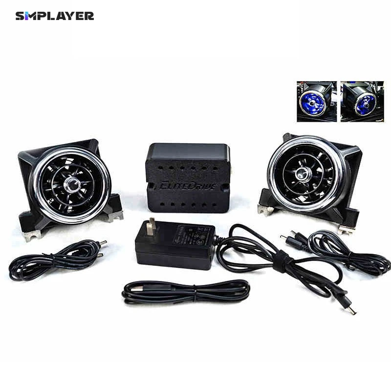 

Elite Drive Sim Racing Wind Simulator Gaming Peripherals 4-Way Controller 8-Way Controller