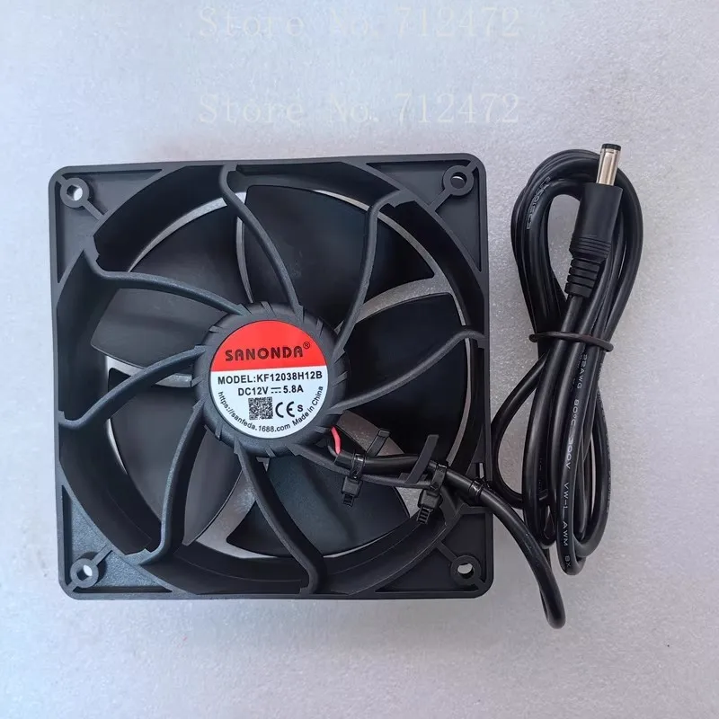 KF12038HH12B 12038 12V 5.8A 12CM Cooling Fan 120 * 120 * 38mm