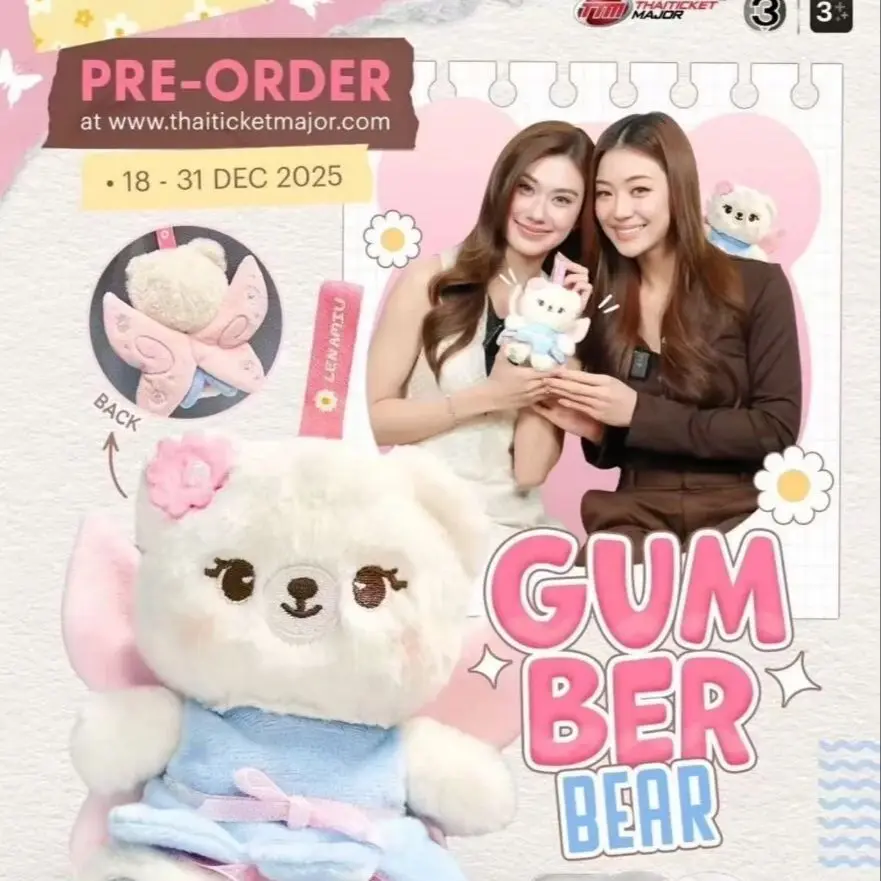 2025 New Pre-sale Thailand Star LenaMiu My Safe Zone Gumber