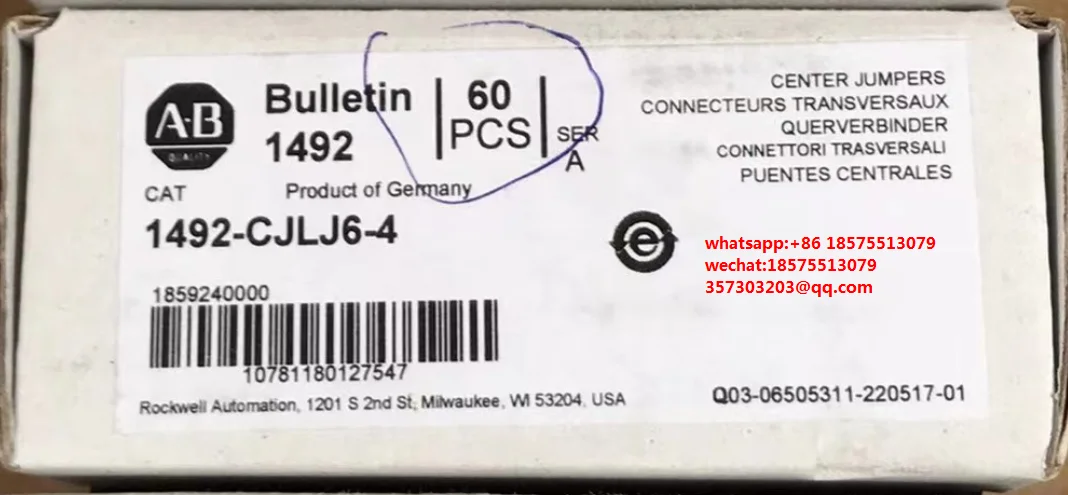 For Allen-Bradley 1492-CJLJ6-4 Cross Connector Short Connector 60PCS/PK 1 Piece