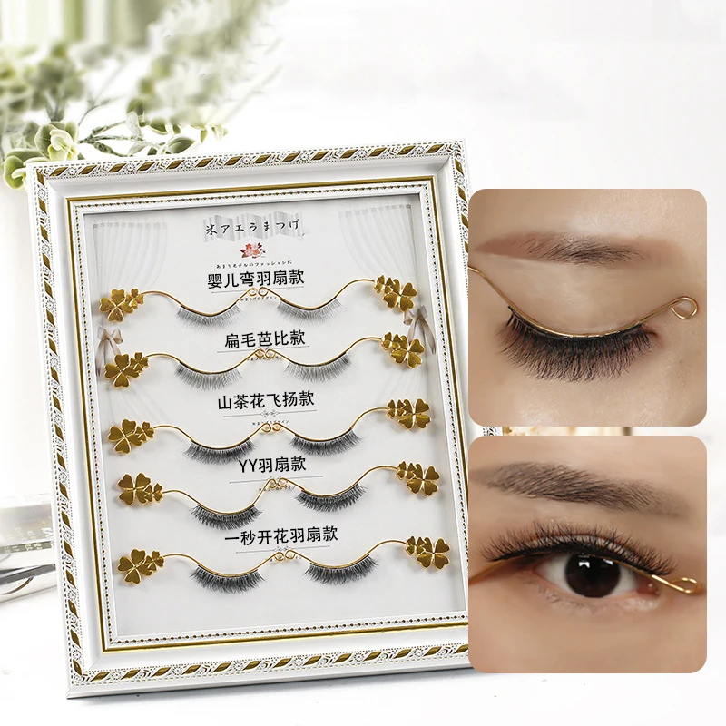 False Eyelash Display Board Eyelashes Try On Effect Exhibit Auxiliary Tool Assisted Magnetic False Eyelash Display Rack