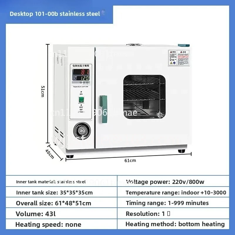 stainless steelBlow Drying Box High Temperature Industrial Oven Constant Temperature Laboratory Oven Small Dryer