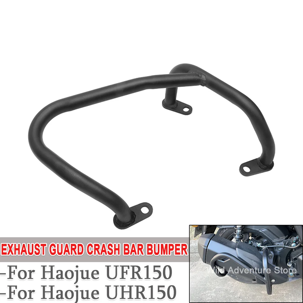 

Exhaust Guard Crash Bar Bumper Muffler Protector For Haojue UHR150 UFR150 UHR UFR 150 Stunt Cage Falling Protection Accessories