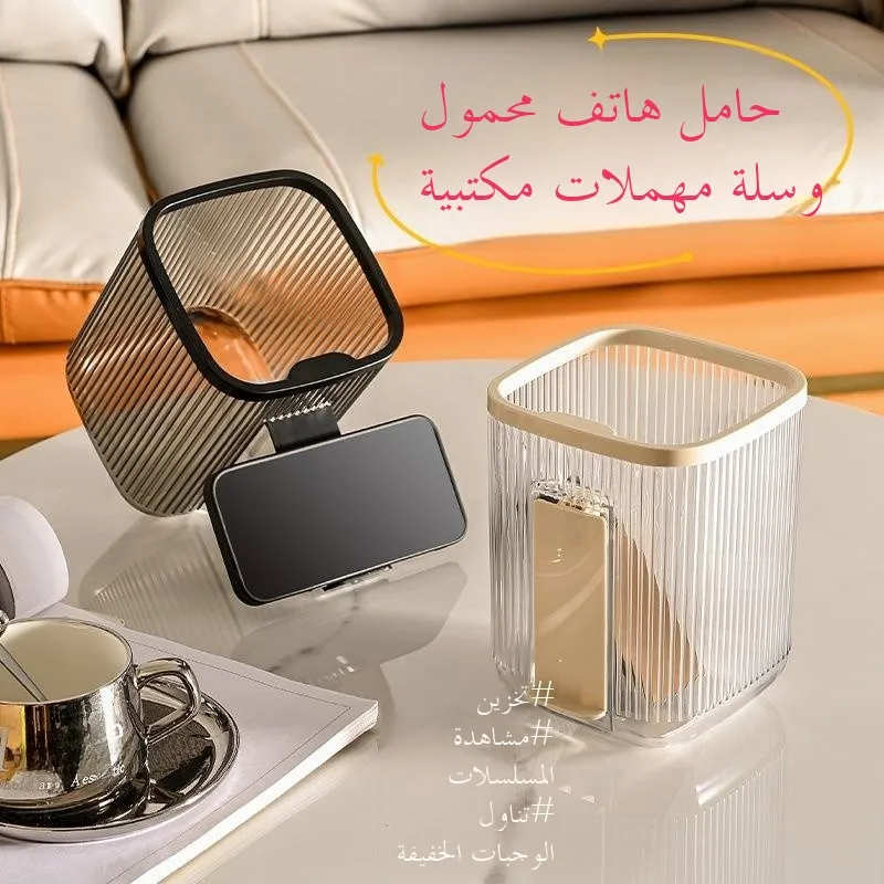 

Настольная прозрачная мусорная корзина с держателем для телефона, маленький размер, большая вместимость, роскошная, без крышки, для домашнего использования