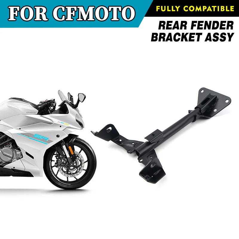 

For CFMOTO Rear Fender Bracket Assy 250SR-FUN CF250SR-FUN Mudguard Welding Bracket Motorcycle Accessories Original Parts