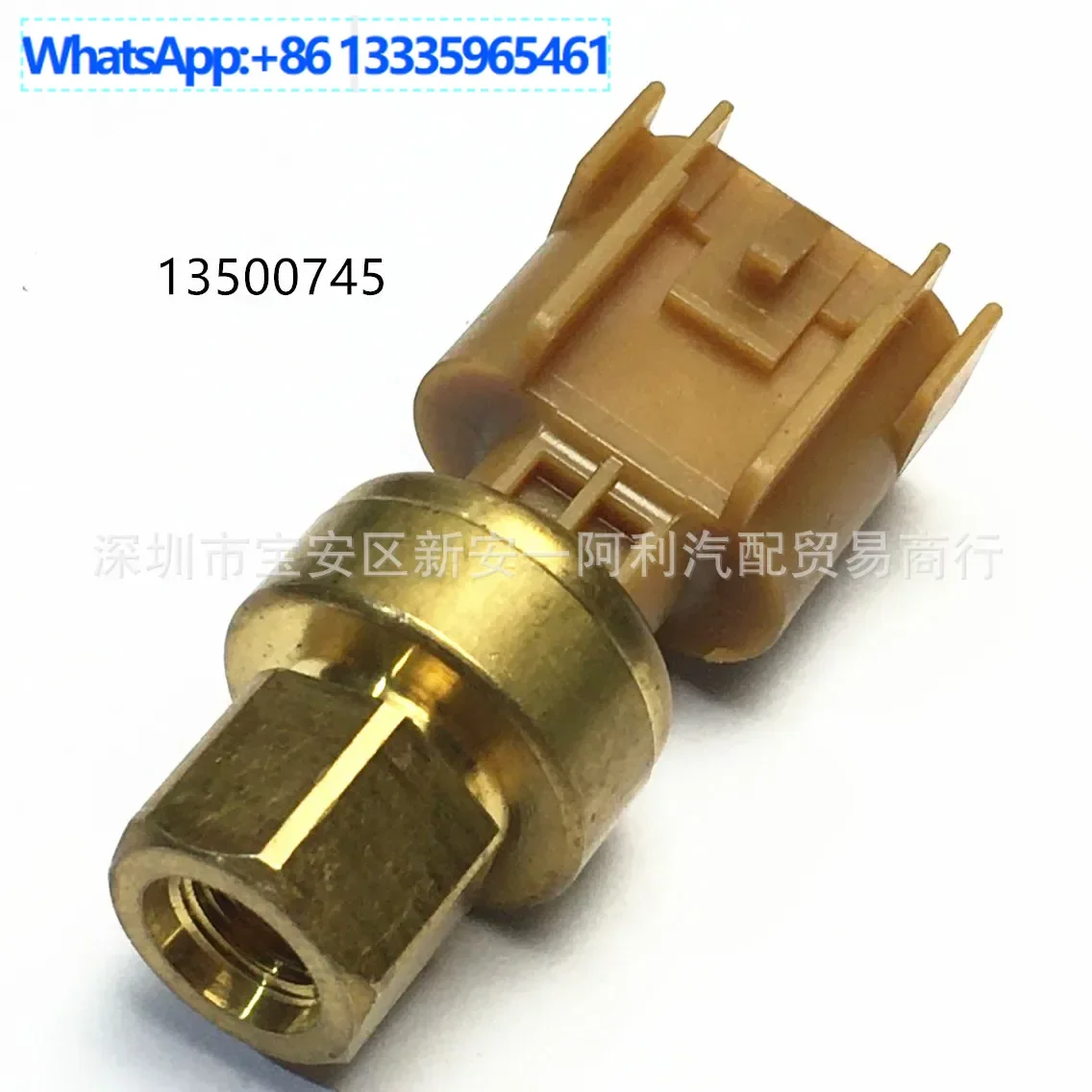 

Fuel pressure switch sensor for Buick Cadillac Chevrolet engine 13500745