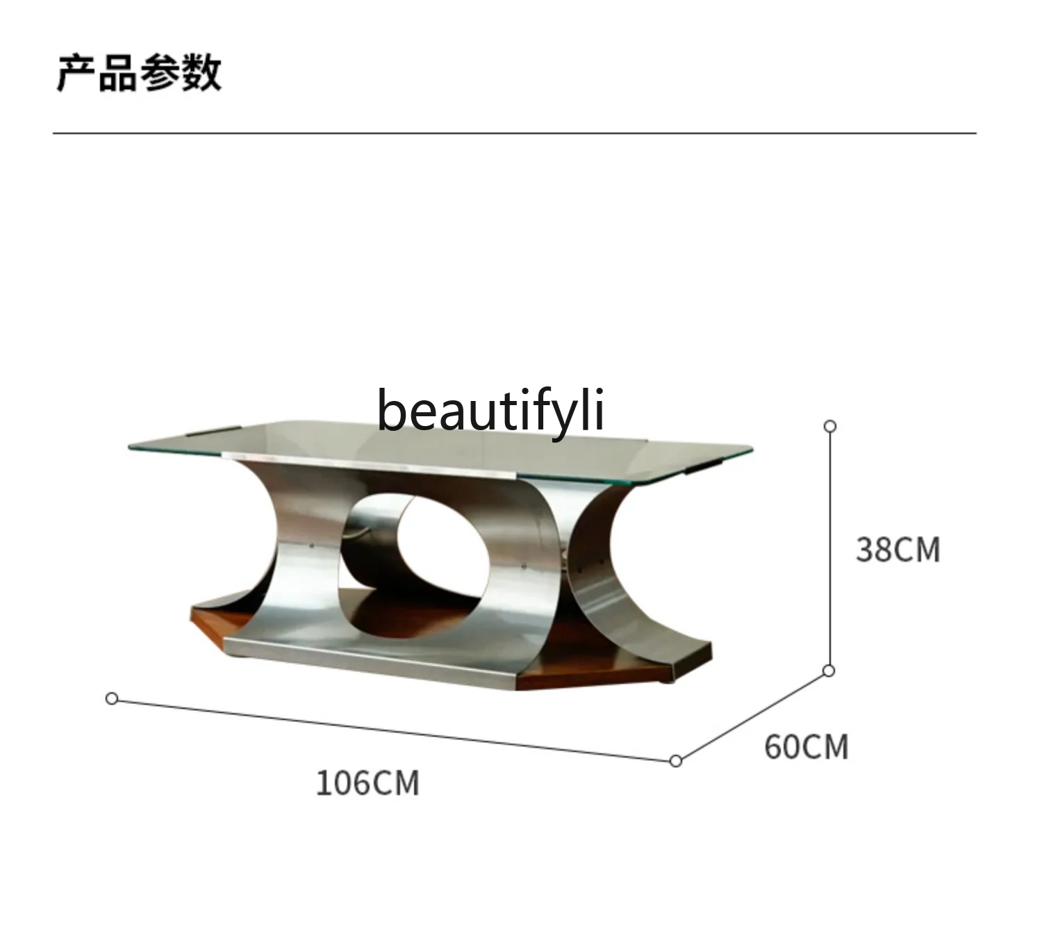 Tea Table Household Tempered Glass Designer Middle-Ancient Stainless Steel Solid Wood Tea Table