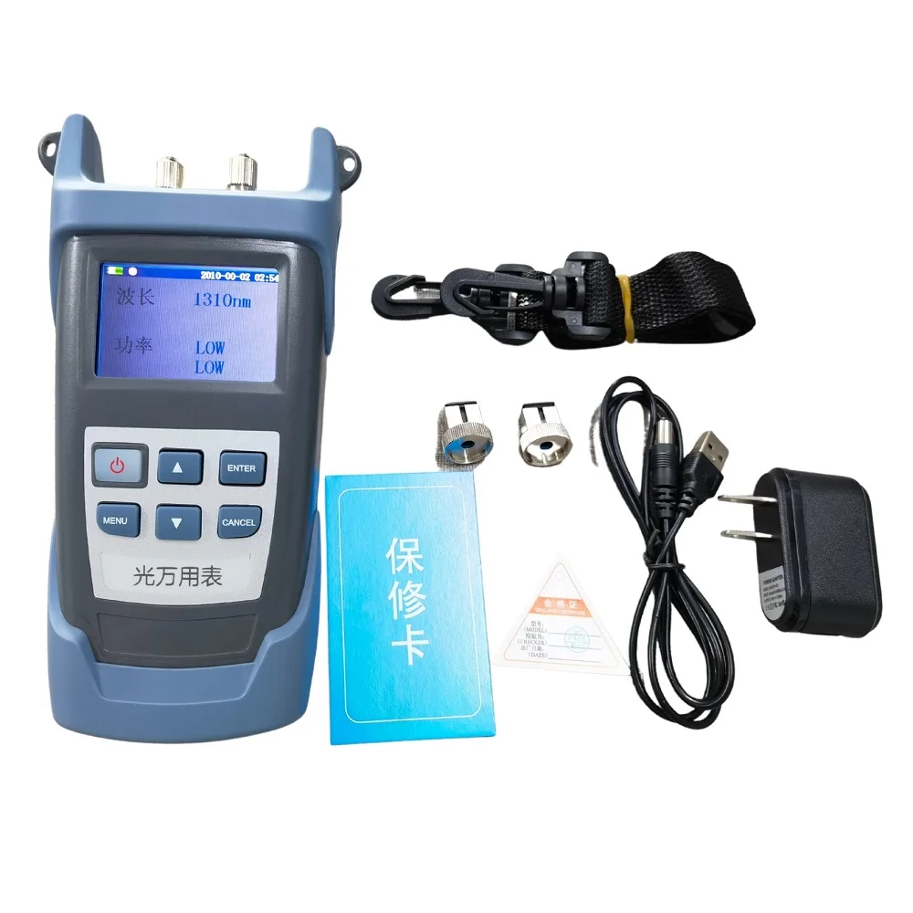 Multímetro óptico Medidor de potencia óptica de doble longitud de onda Luz roja Herramienta de prueba de comunicación óptica multiinterfaz tres en uno