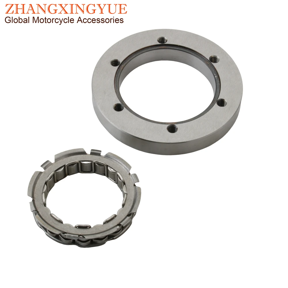 98mm Beverly300 Starter Clutch For Piaggio X7 X8 X9 X10 Beverly125i 300i MP3 Carnaby Cruiser Beverly Tourer 300 400 500  8494905