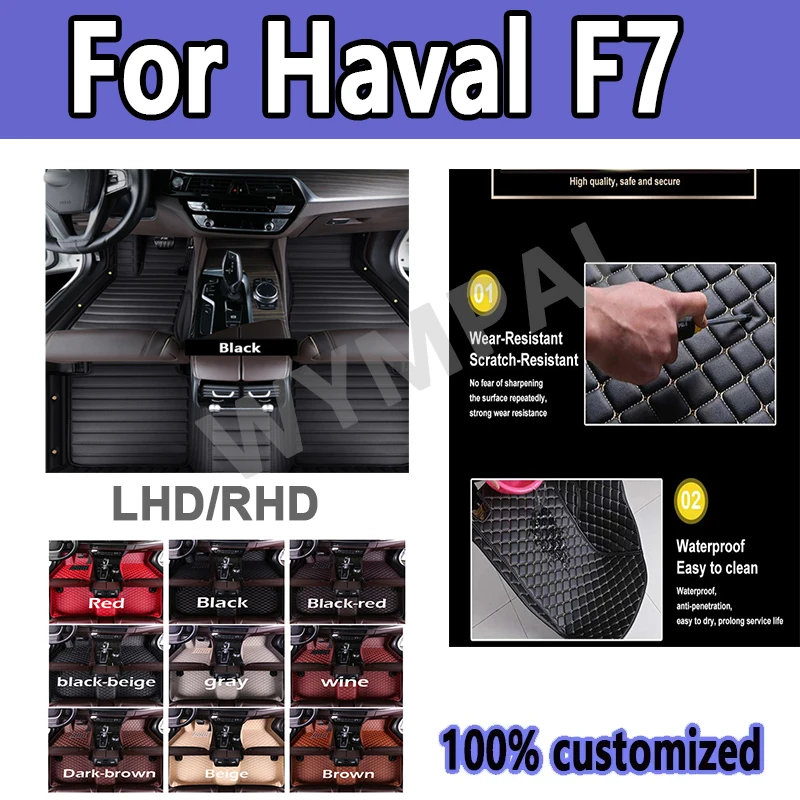 

Luxury Car Floor Mats For Haval F7 2019 2020 2021 Auto Foot Pads Automobile Carpet Cover interior accessories