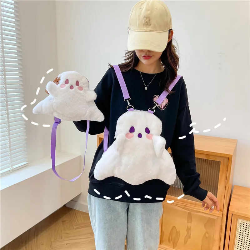 Hot Selling 2024 New Ghost Doll Backpack Girl Creative Halloween Plush Bag Cute Girl Shoulder Crossbody Bag Mini Back Pack