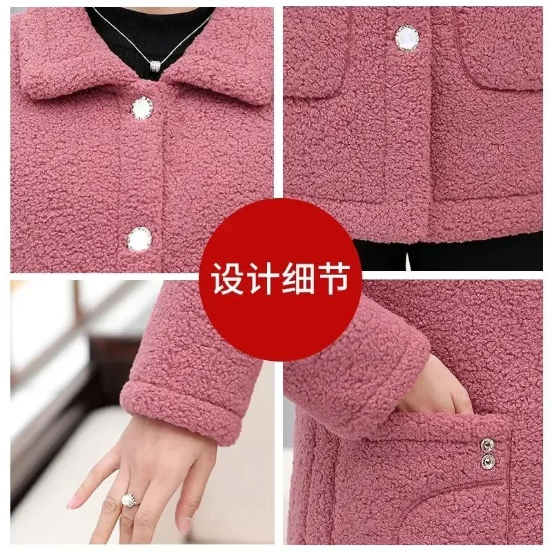 New Mom Winter Clothes Velvet Thickened Warm Coat Women Lamb Fur Coat Middle-Aged Lady's Grain Velvet Loose Coat Female Jacket