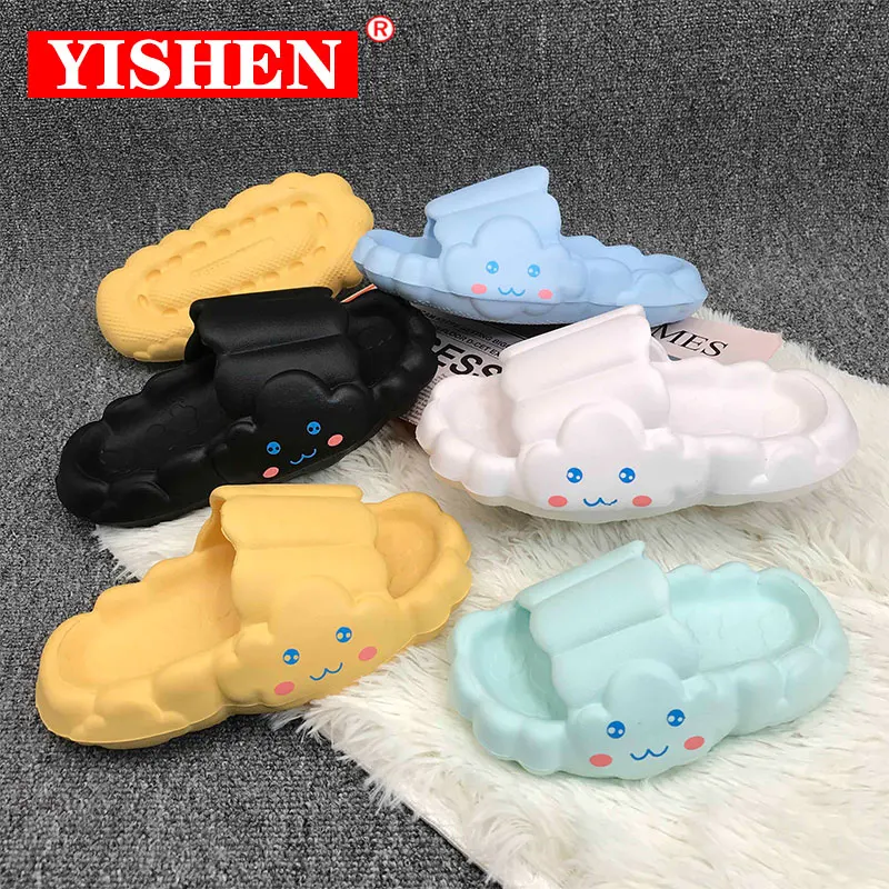 

YISHEN Children Slippers Summer Cartoon Clouds Baby Girls Boys Sandals Soft Non-slip Sole Bathroom Kids Shoes Cute Home Slippers