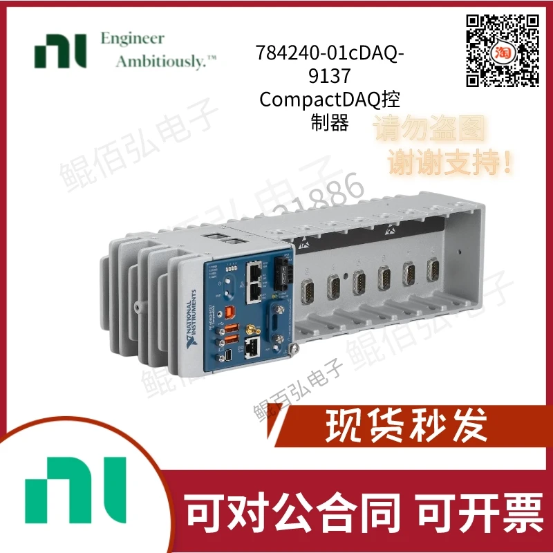 New NI Data Acquisition Controller CDAQ-9137 8-slot 784240-01 Stock