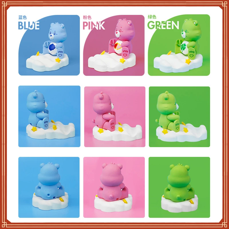 2023 New 8cm Carebear Mobile Phone Stand Children's Cartoon Hand-run Toy Doll Technology Trendy Play Anime Doll Ornament