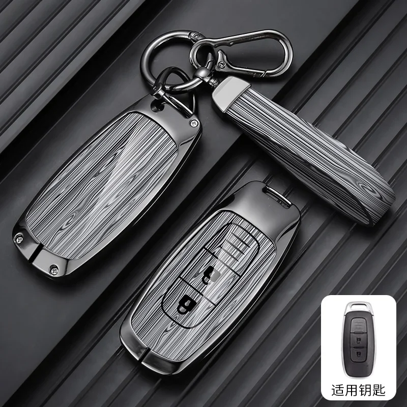 

Alloy Car Key Case Cover be suitable for Nissan Juke 2023 X-trail T33 Qasqhai J12 Ariya Altima Teana 3 4 Buttons