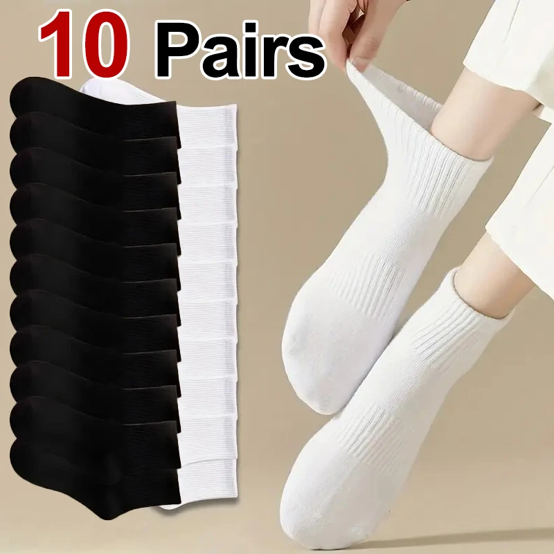 10 Pairs Neutral Solid Color Sports Mid Tube Socks Fashionable Simple Sweat Absorbing Breathable All Seasons Casual Socks