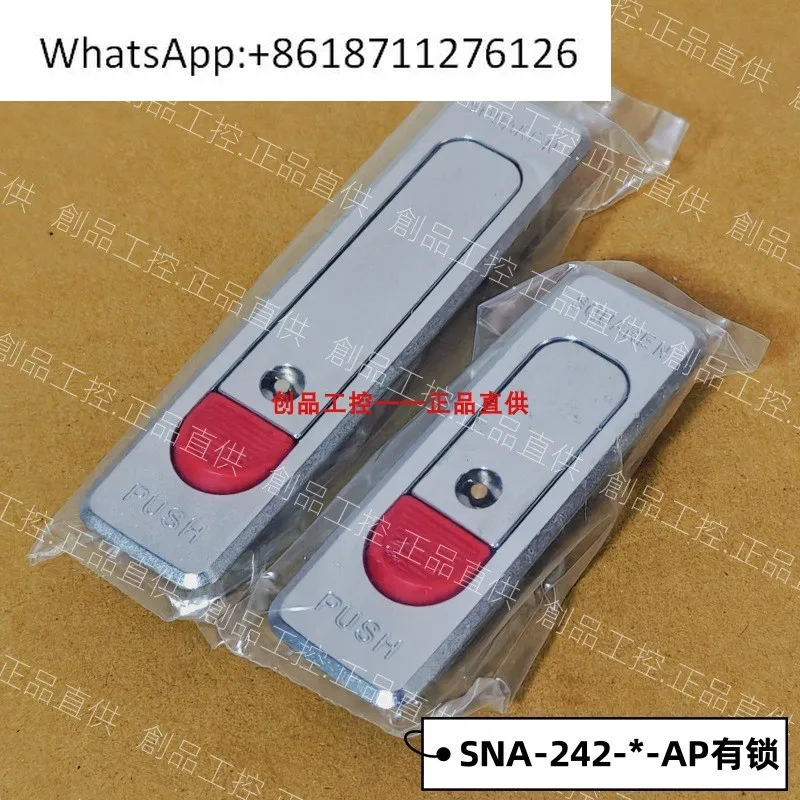SNA-242-3 Bp Square…