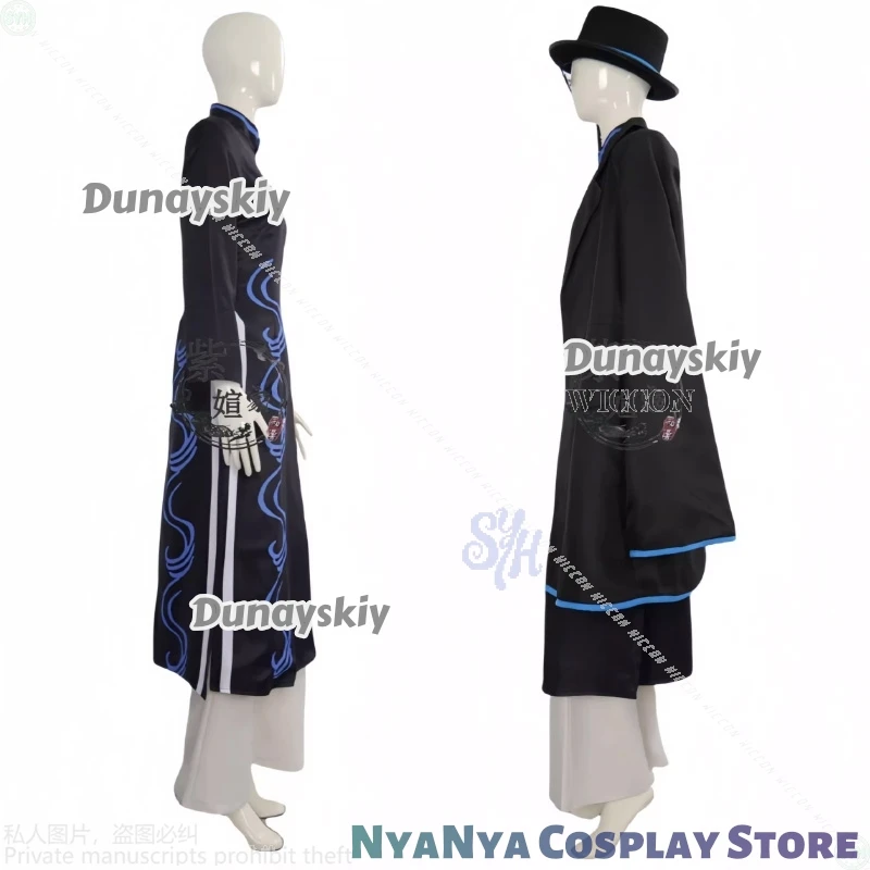 ชุดคอสเพลย์อนิเมะ ดอนกิโฆเต้ สไตล์จีน เกมลิมบัส คอมพ์ย์ ชุดกี่เพ้าสีดำ ลายสีน้ำเงิน แว่นตา หมวก สำหรับงานปาร์ตี้ฮาโลวีน