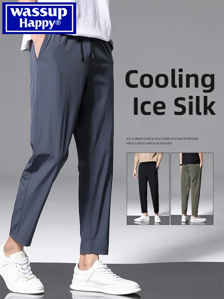 

Wassup Happy Summer Ice Silk Men's Loose Fit Straight Leg Casual Pants Thin Qui Dry Sport Trousers Lightweight Faionable