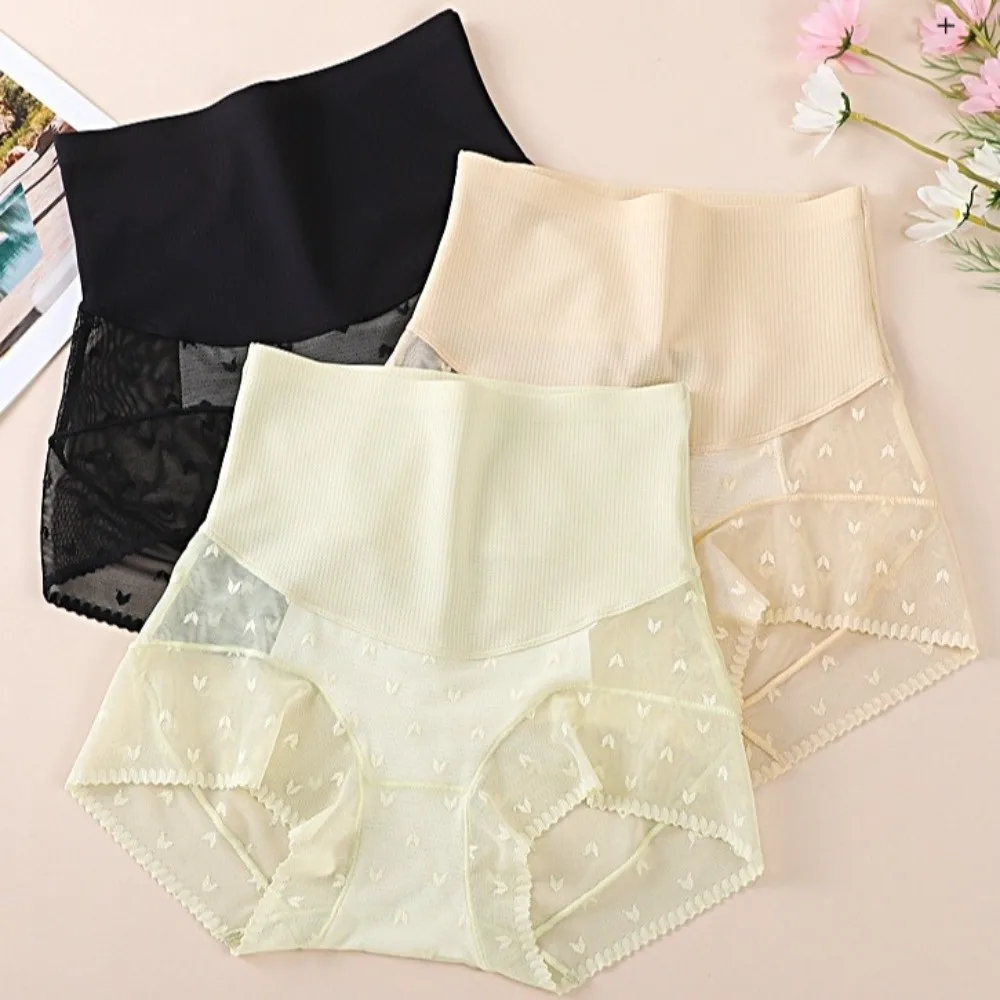 通気性アイスシルクレース痩身シェイプウェアレースパンツおなかコントロール下着シェイパーシームレスバットリフティングパンティー女の子