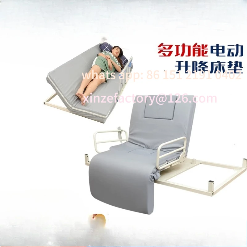 

Customizable Elderly household electric get-up aid electric rotation automatic lifting multi-function back-up and turn-over care