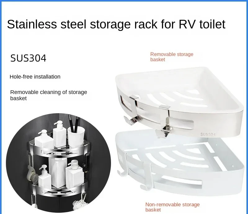 

Motor Home Bathroom Storage Rack Toilet Triangle Wall Towel Bath Corner Corner