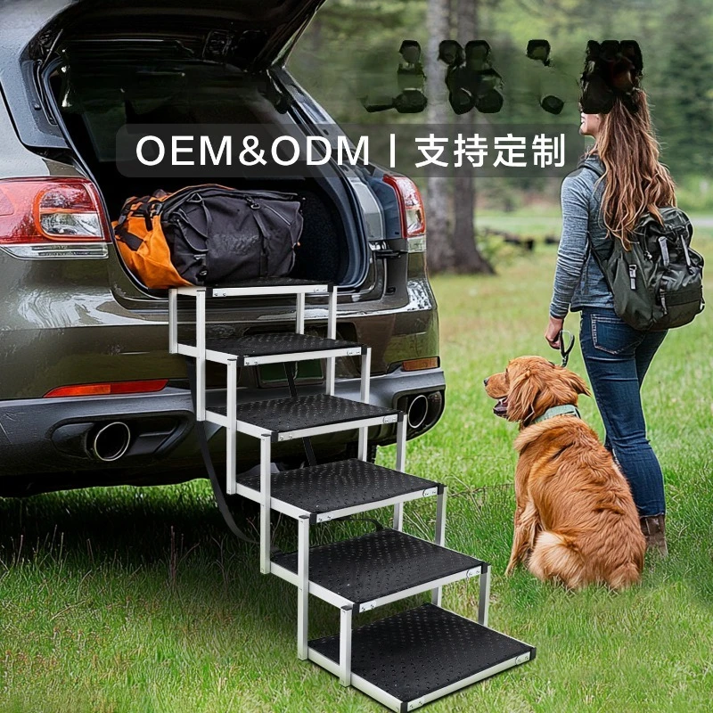 Spot Transfronterizo Amazon Coche al aire libre Coche de aluminio portátil Escaleras para perros Escalera plegable para mascotas