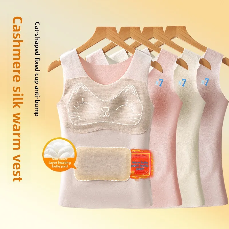 

Thickened Cashmere Warm Vest for Girls Developmental Period Fixed Cup Underwear Polyester Fiber Anti-Static Single Layer