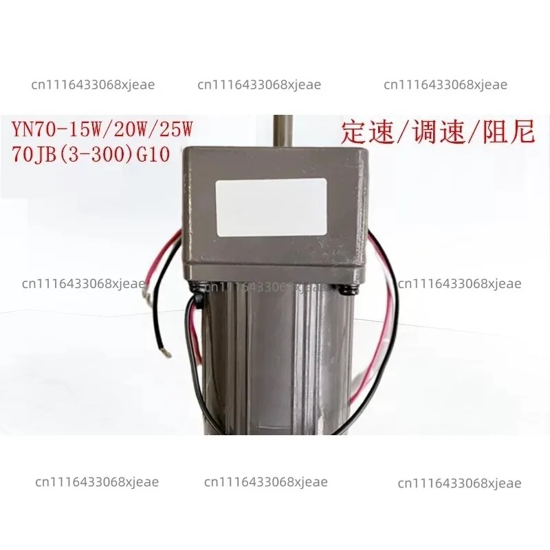 High Torque Gear Motor for Industrial Automation