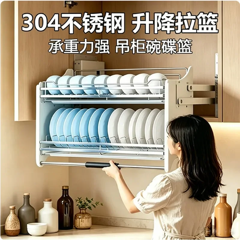 Kitchen Cabinet Lift Down Shelf Hanging Storage Rack for Dishes Seasoning Large Capacity Pull Down Organizer Wall Mounted