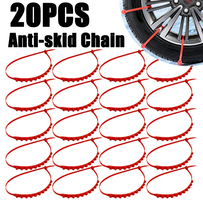 Winter Car Snow Chain Antiskid Car Motorcycle Outdoor Snow Tire Emergency Anti-Skid Tyre Chains Auto Accessories 5/10/20/40Pcs