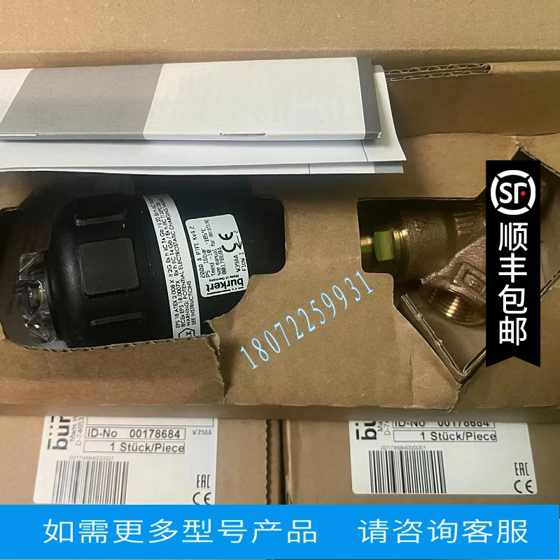 Bode Valve 2000A 13…