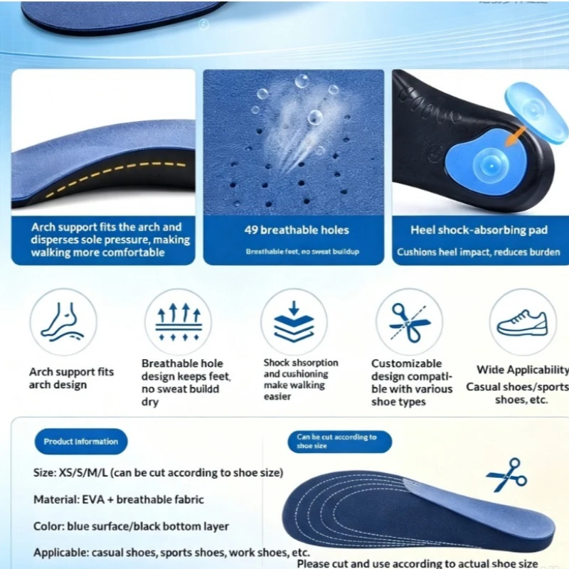 Arch Support Thickened Fleece Shoe Insoles For Men Winter Warm Shock Absorption Breathable Cushion Sports Shoe Pads Inserts