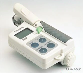 SPAD-502 Plus Chlorophyll Meter Plant Chlorophyll Meter