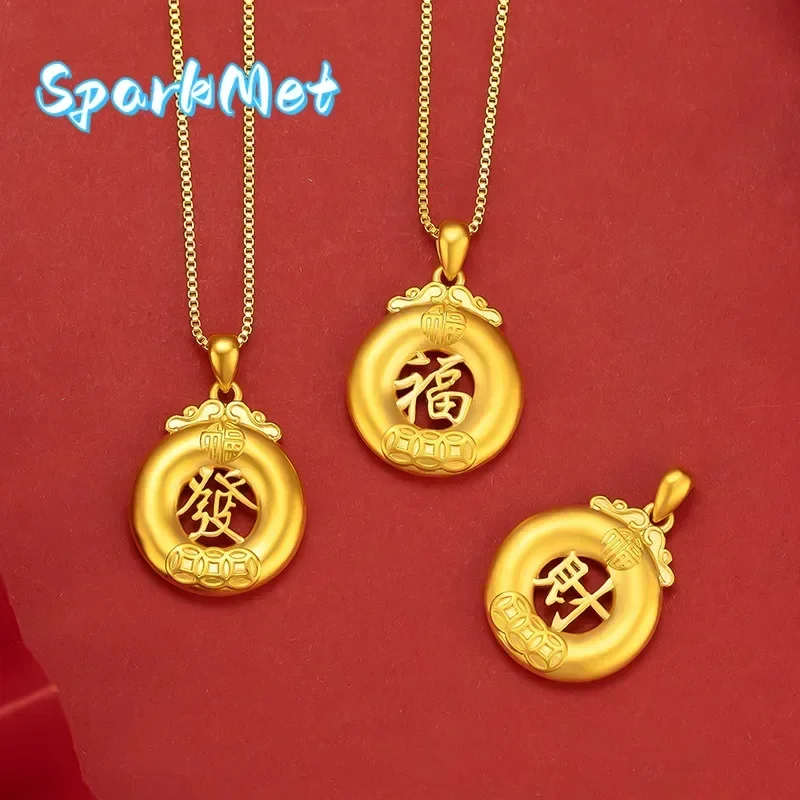 

Christmas 24K Yellow Gold Ping An Deduction Plate Pendant Necklace, Real Gold Necklace for Women Fashion Wedding Party Charm Jew