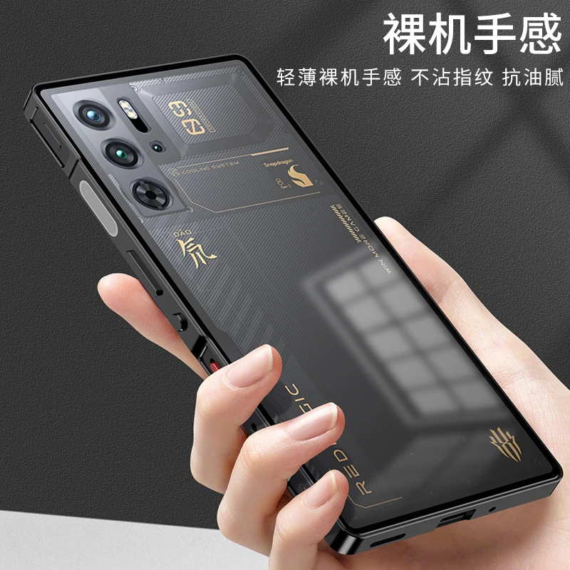 Aluminium Alloy Metal Frame Bumper for Nubia RedMagic 9 Pro Plus Pro+ Case Matte Acrylic Back Cover Camera Lens Protector Case