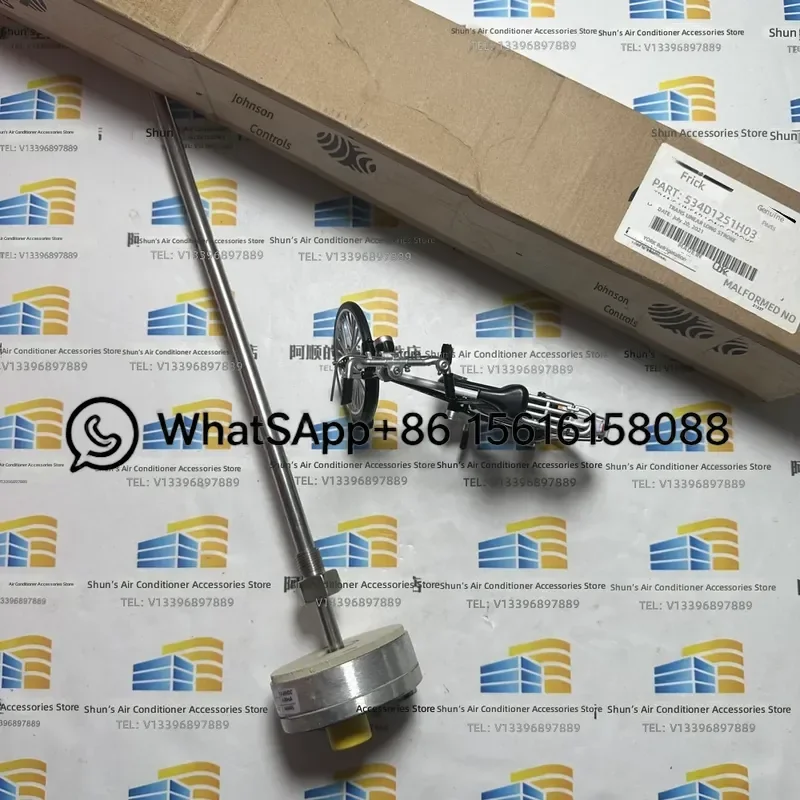 YORK 534D1251H03 High Performance Sliding Position Sensor for Industrial Refrigeration Compressor Replacement Part Accurate