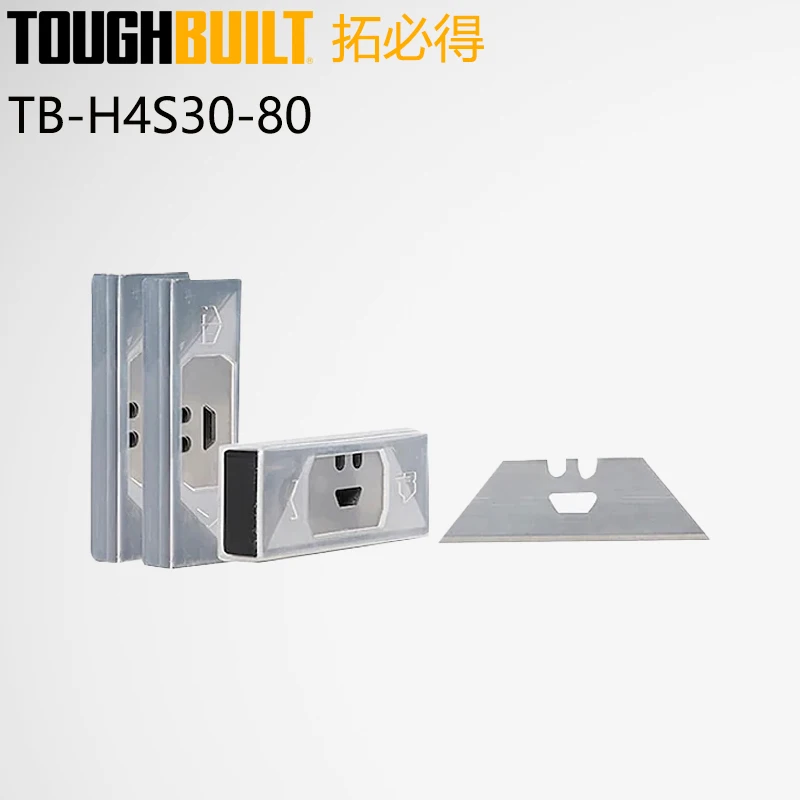 TOUGHBUILT TB-H4S-5/TB-H4N-5/TB-H4S30-80 Multi Purpose Sturdy Universal Blade Horn Blade Trapezoidal Blade 30 Piece Sets