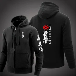 Kyokushin Karate baskı moda 2023 yeni adamın bahar sonbahar ceketler fermuar tişörtü rahat tüm maç ince Hoodies ceket