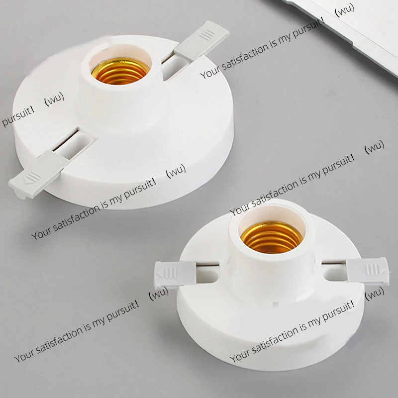 

1/5PCS 220v E27 screw lamp base, lamp holder flat fixed socket adapter