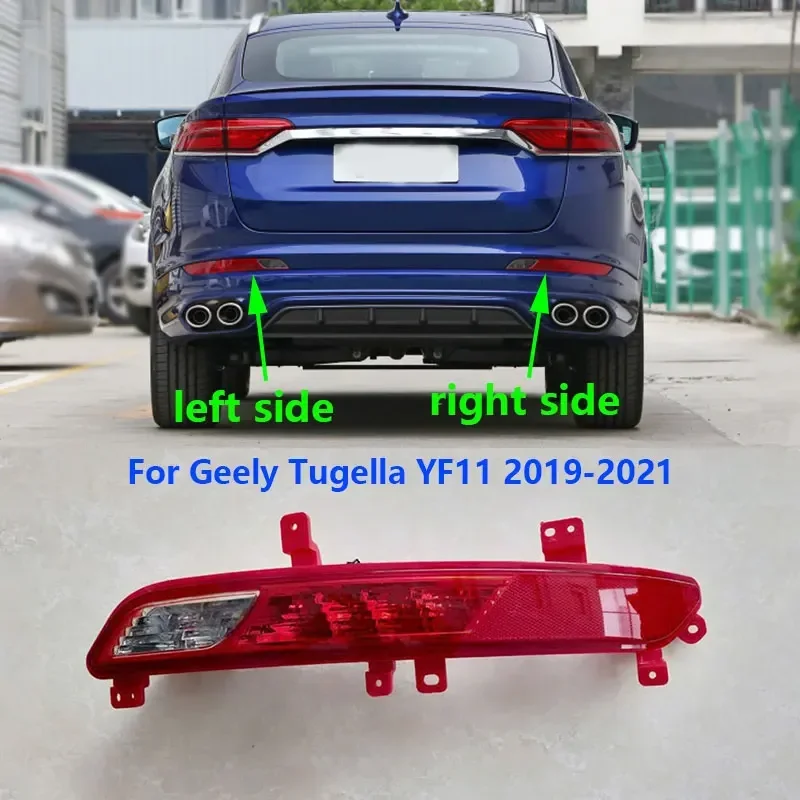 

For Geely Tugella FY11 2019 2020 2021 Car Tail Rear Bumper Light Reflector Brake Lamp