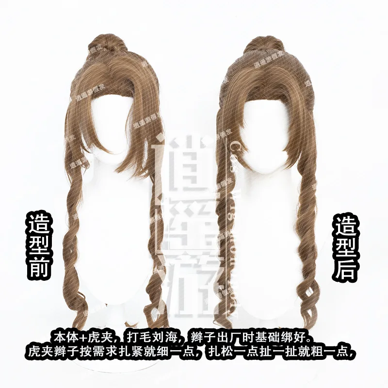 ファイナルファンタジー VII エアリス コスプレウィッグ ふわふわ前髪 タイガークリップ ポニーテール ハロウィンギフト